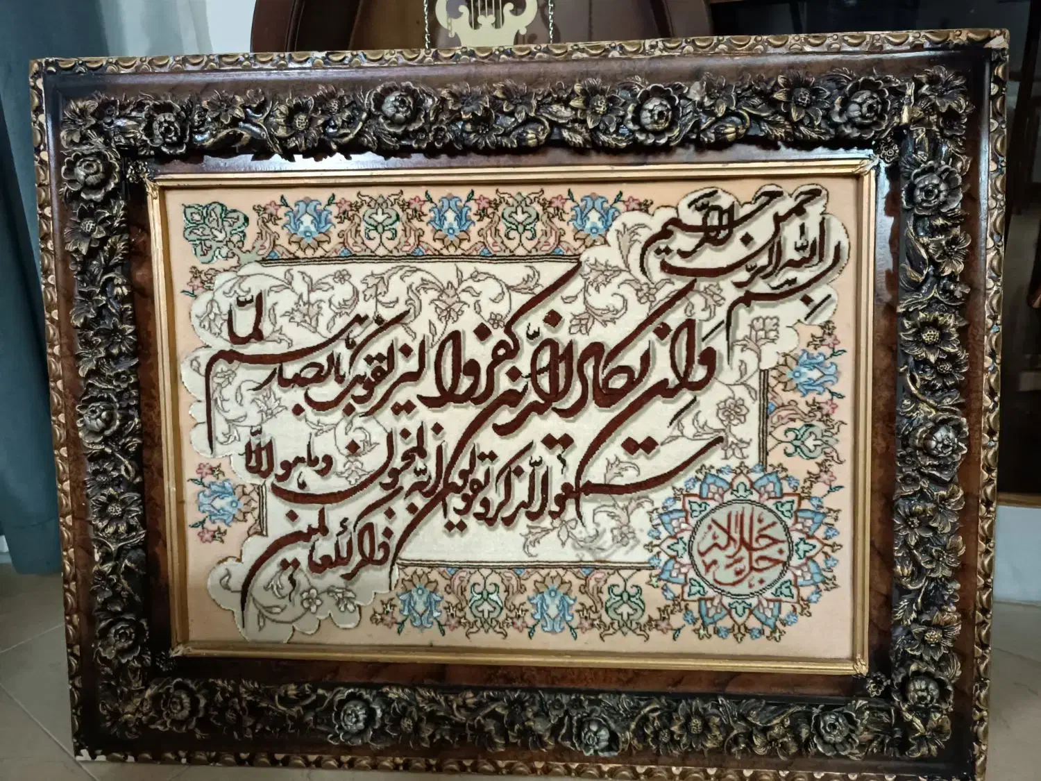 تابلو فرش در حد نو وروتختی|تابلو فرش|اصفهان, جلفا|دیوار