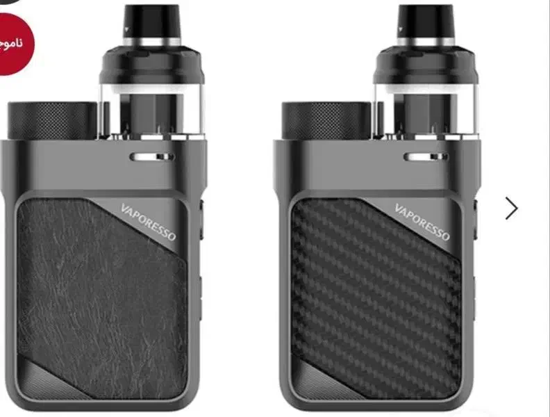 انواع پادویب کارتریج جویزسالت|زیورآلات و اکسسوری|صومعه‌سرا, |دیوار