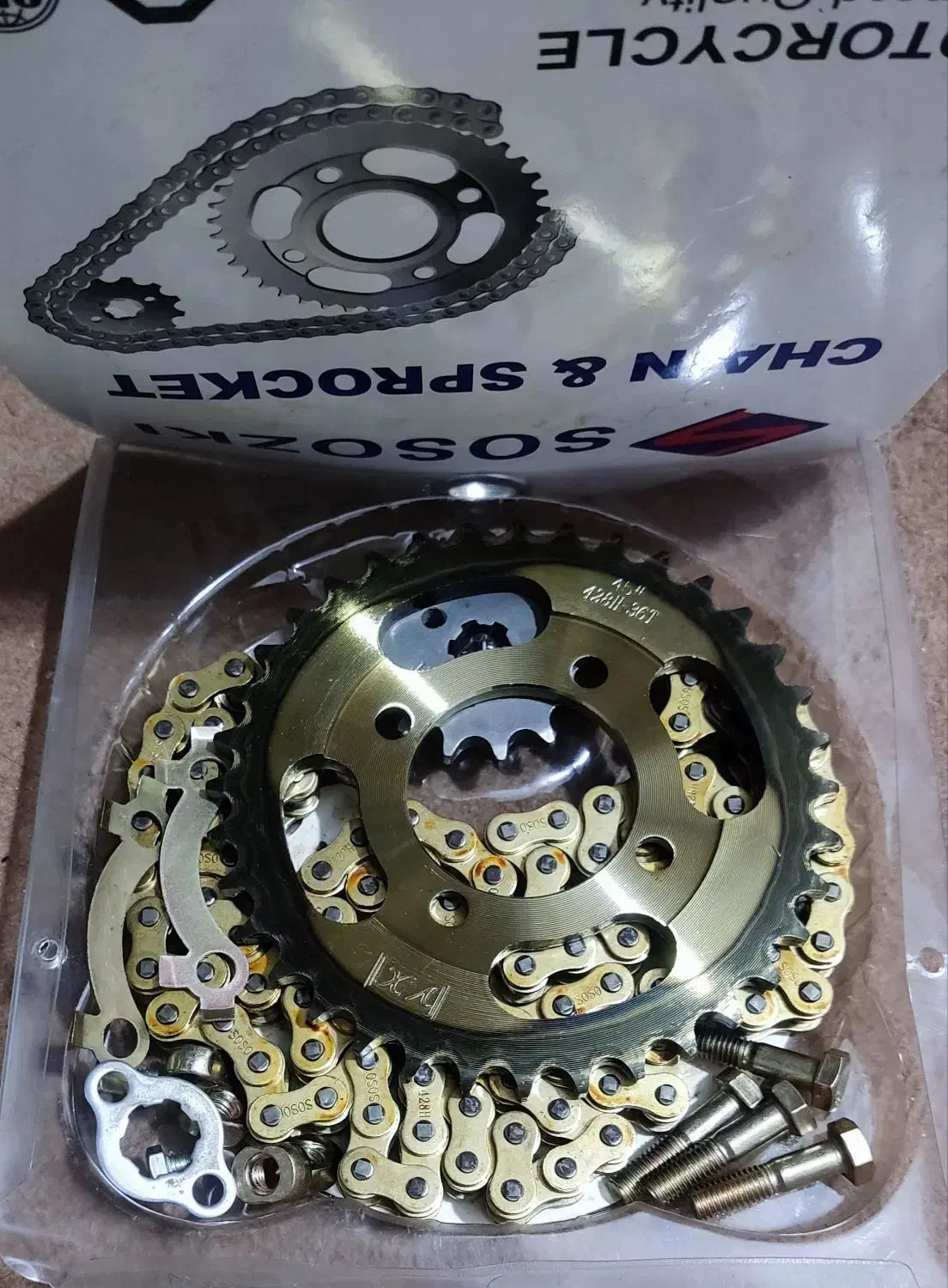 ست دنده زنجیر بیکلاچ ویو|قطعات یدکی و لوازم جانبی|اصفهان, فردوان|دیوار