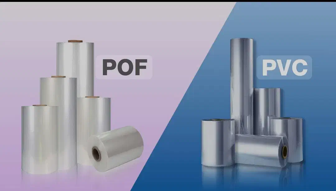 استخدام شرکت تولید نایلون بسته بندی|استخدام صنعتی، فنی، مهندسی|قزوین, |دیوار