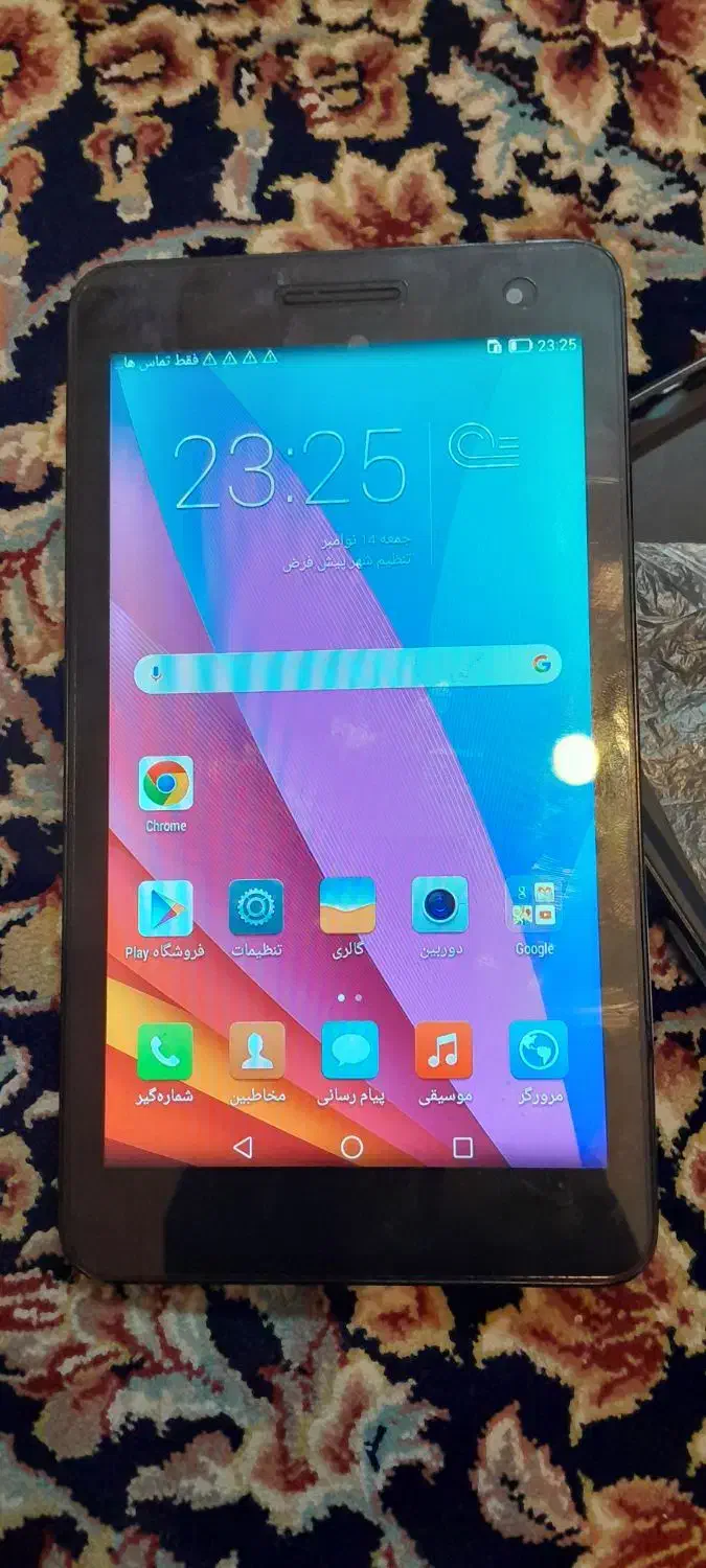 تبلت یا گوشی هوایی|تبلت|بروجرد, |دیوار