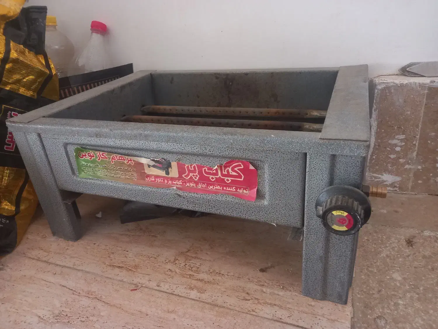 کباب پز|اجاق گاز و لوازم برقی پخت‌وپز|مشهد, کوی دروی|دیوار