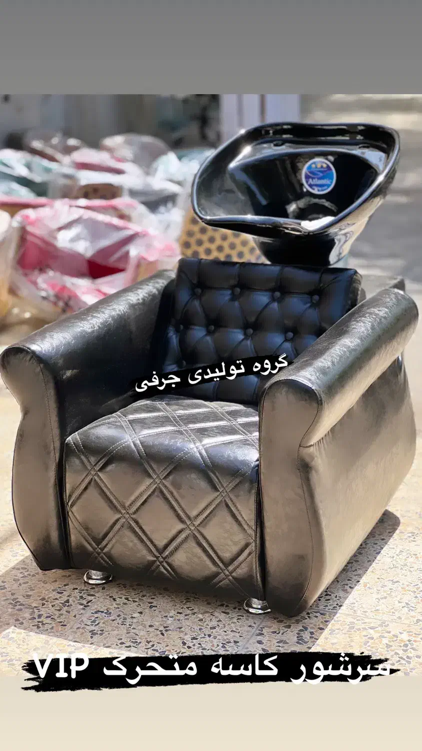 سرشور مبله و خوابیده شرکتی|آرایشگاه و سالن‌های زیبایی|اهواز, کمپلو جنوبی|دیوار
