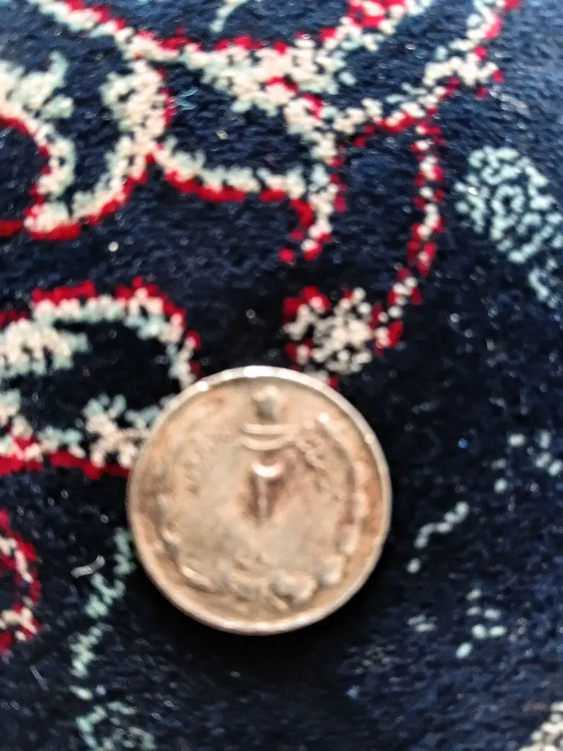 سکه|کلکسیون سکه، تمبر، اسکناس|کرمان, |دیوار