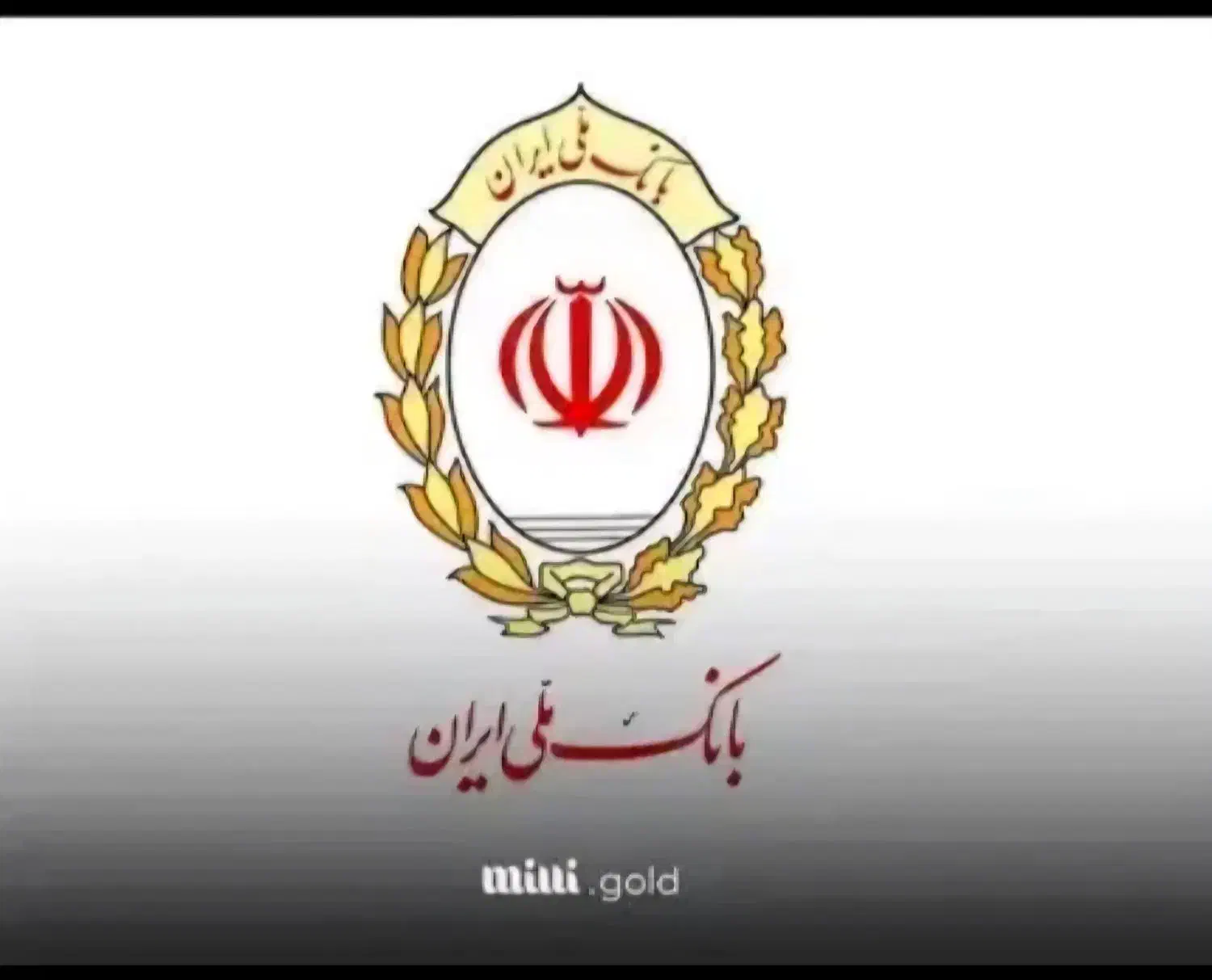 فروش امتیاز وام ۴ درصد|خدمات مالی، حسابداری، بیمه|بوشهر, |دیوار