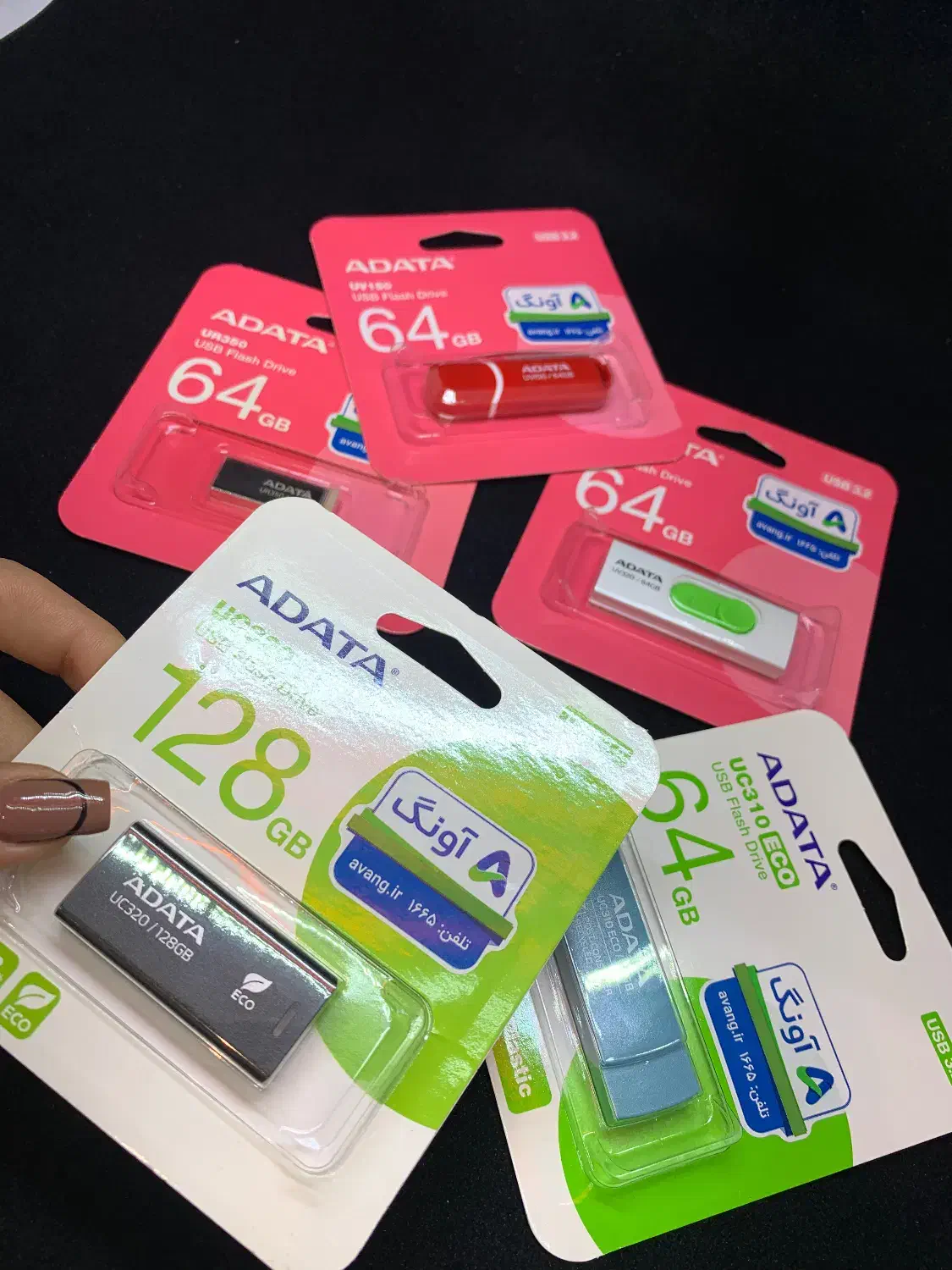 انواع فلش های با کیفیت|لوازم جانبی موبایل و تبلت|بروجرد, |دیوار