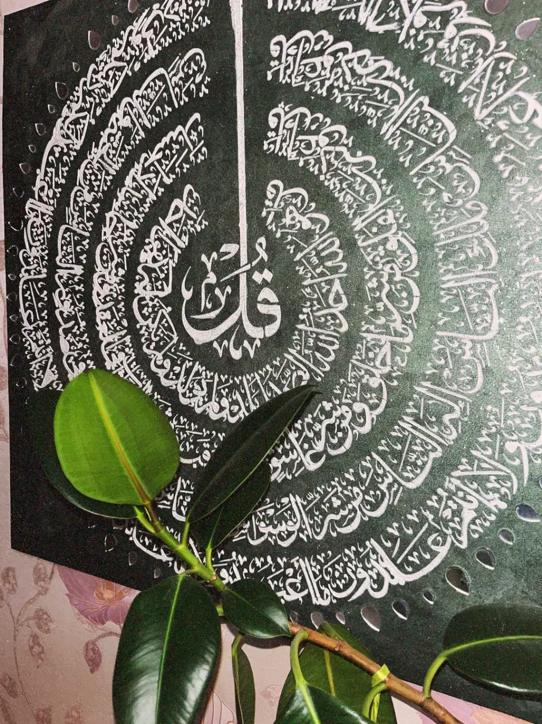 تابلو ونیکاد|تابلو، نقاشی، عکس|تهران, شهرک گلها|دیوار