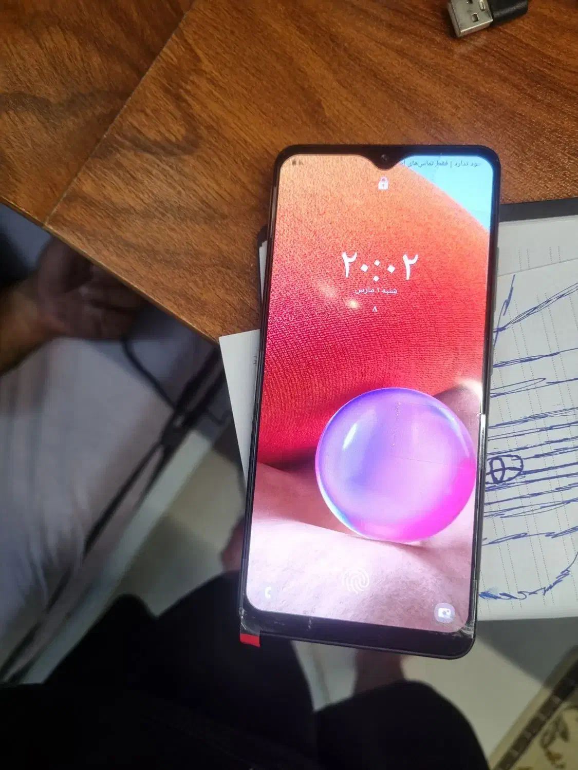 A32|موبایل|کیش, |دیوار