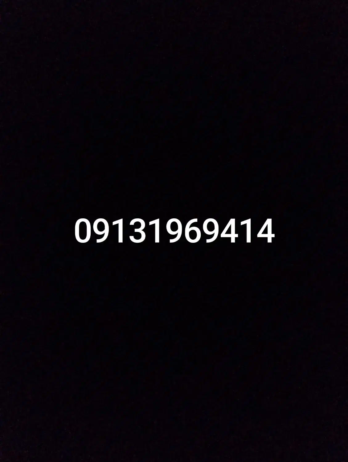 سیم کارت|سیمکارت|کرمان, |دیوار