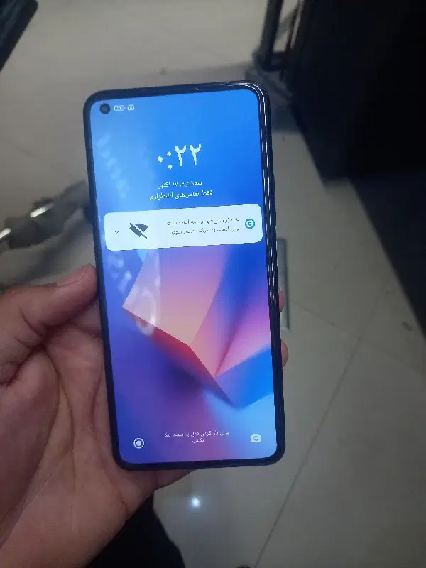 mi11lite|موبایل|مشهد, آزادشهر|دیوار