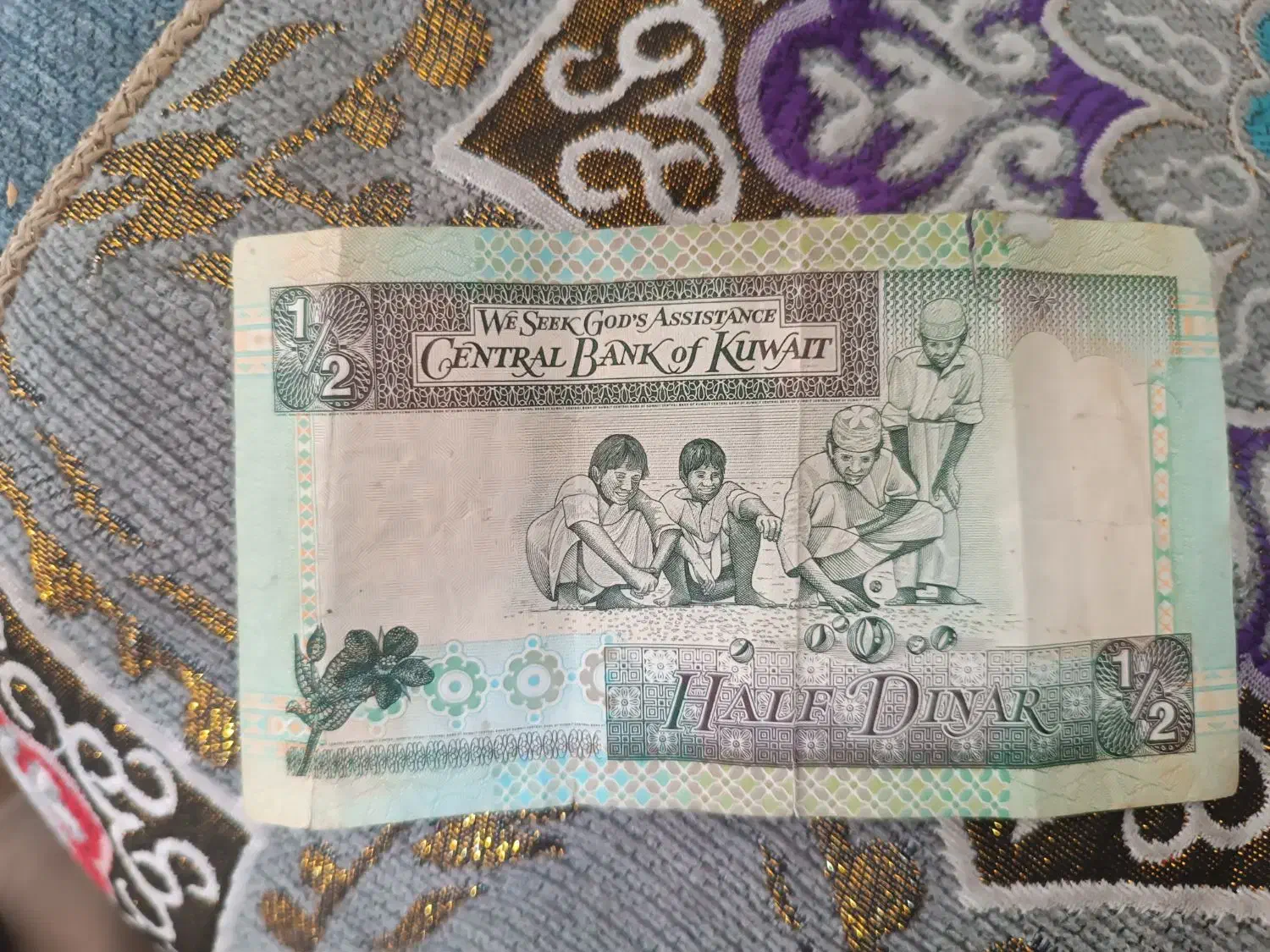 دینار کویت کلکسیونی|کلکسیون سکه، تمبر، اسکناس|ماهان, |دیوار