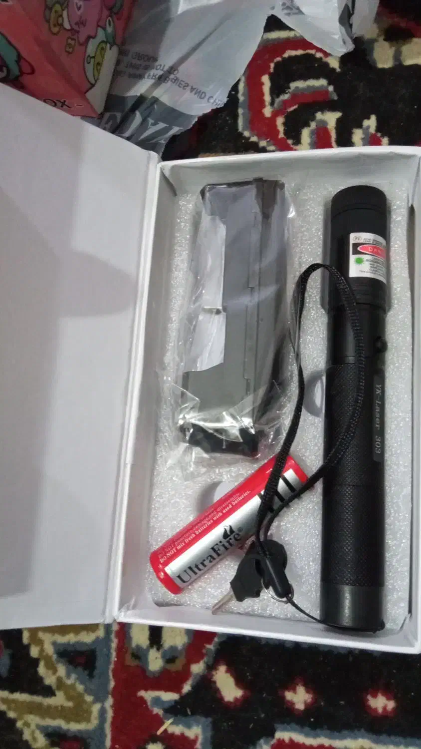 لیزر سبز درجه یک|اسباببازی|اصفهان, باغ زرشک|دیوار