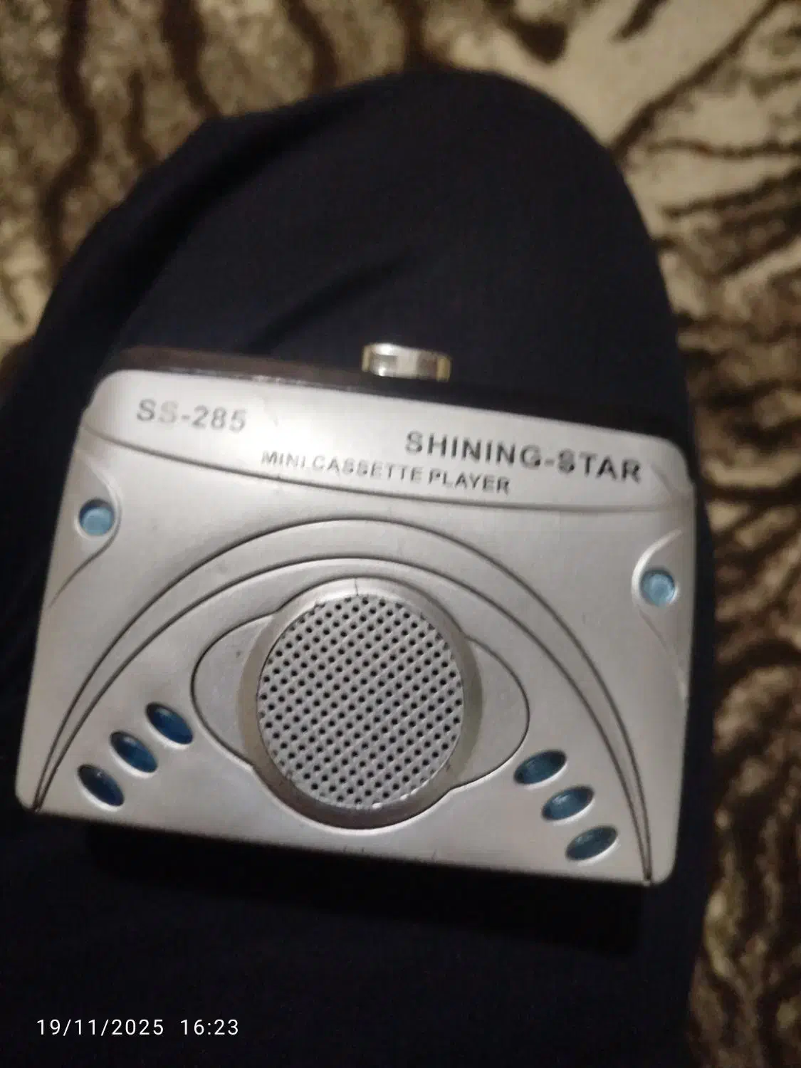 ردیال قدیمی|کلکسیون و سرگرمی|بناب, |دیوار