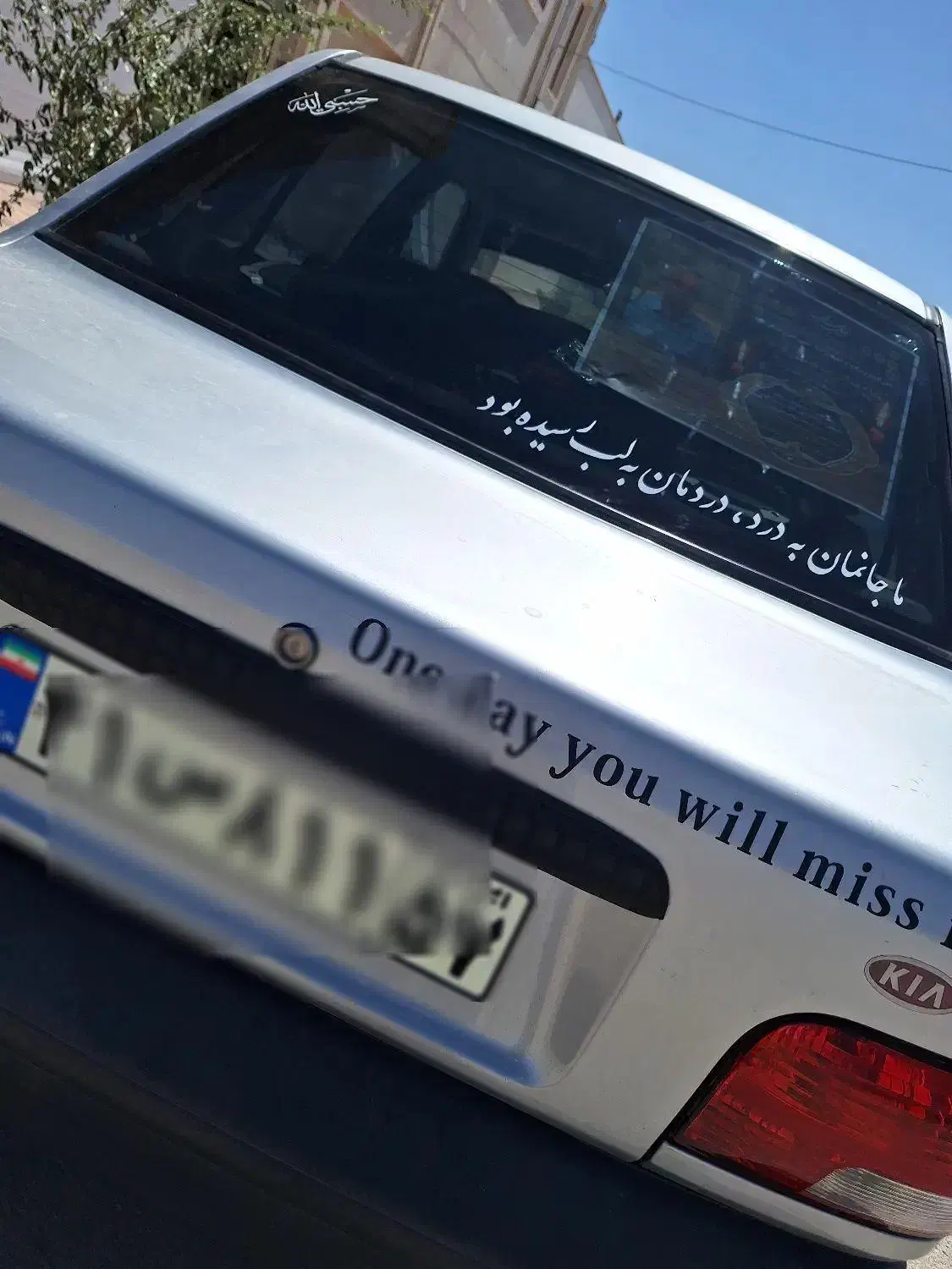 پراید ۸۵ بنزینی|خودرو سواری و وانت|نجفآباد, امام خمینی|دیوار