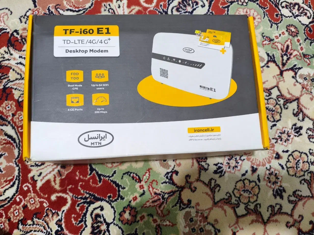مودم TD-LTE E1|مودم و تجهیزات شبکه|شیراز, انجیر|دیوار