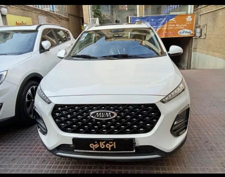 X22pro،crossX33 MVM/ام وی ام /صفروخشک/1404|خودرو سواری و وانت|تهران, صادقیه|دیوار