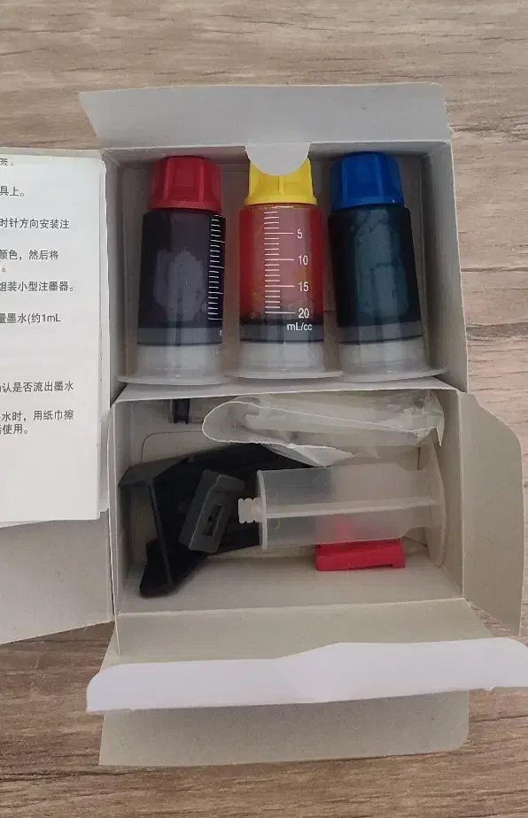 کیت شارژ پرینتر جوهر افشان|پرینتر، اسکنر، کپی، فکس|کیاشهر, |دیوار