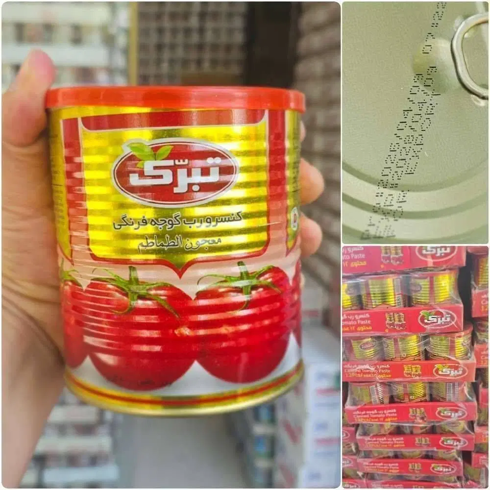 آفر رب گوجه فرنگی خوشاب و تبرک|خوردنی و آشامیدنی|تهران, گمرک|دیوار