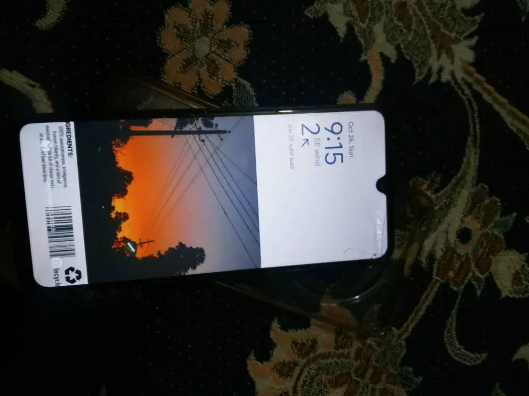 Poco c75|موبایل|تهران, شارق|دیوار