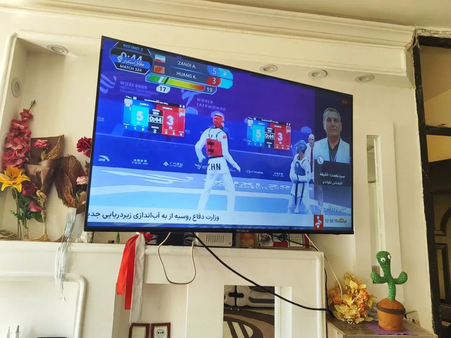 ال ای دی 50اینچ هوشمند سینگل|تلویزیون و پروژکتور|فیروزآباد (فارس), |دیوار