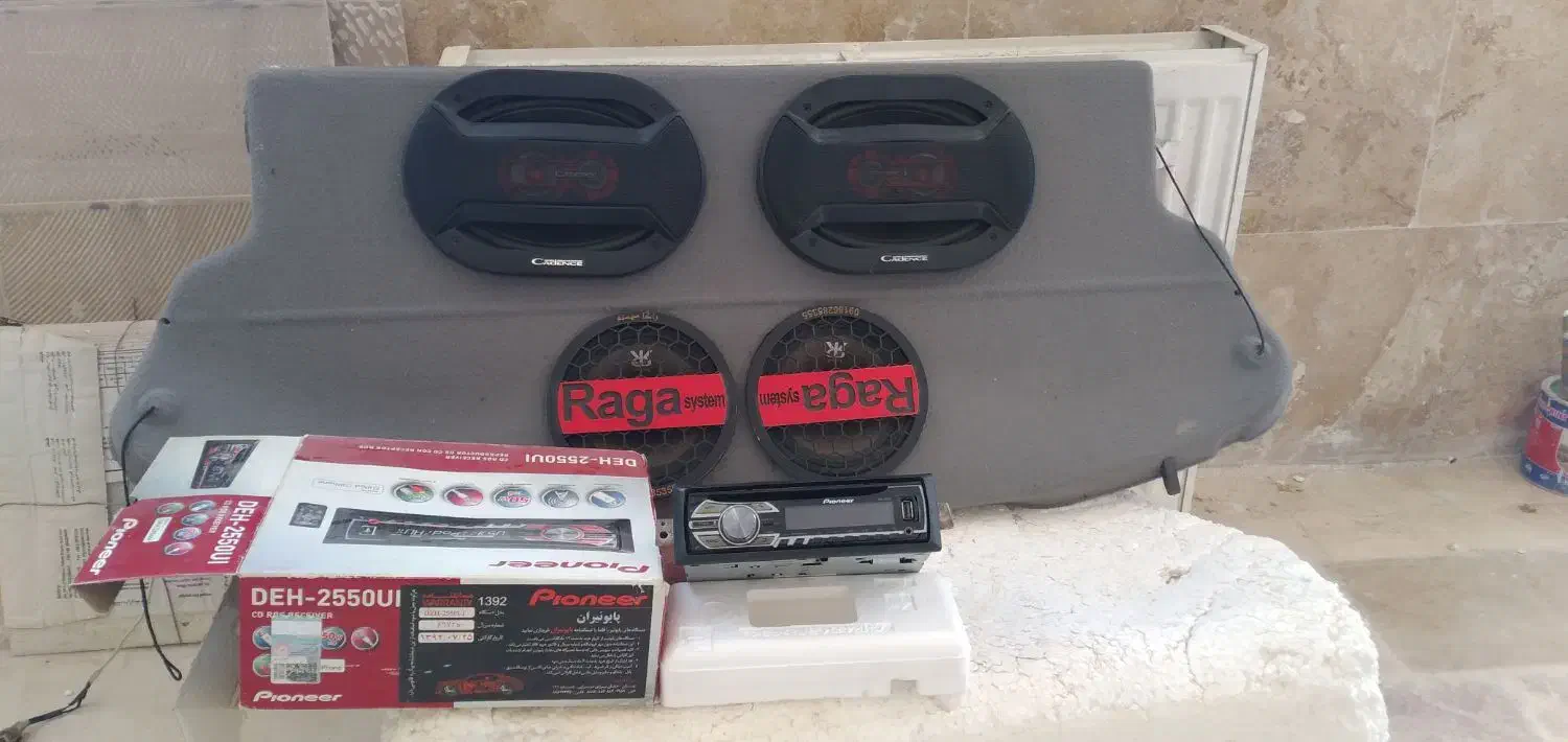 ضبط باند|قطعات یدکی و لوازم جانبی|فرمهین, |دیوار