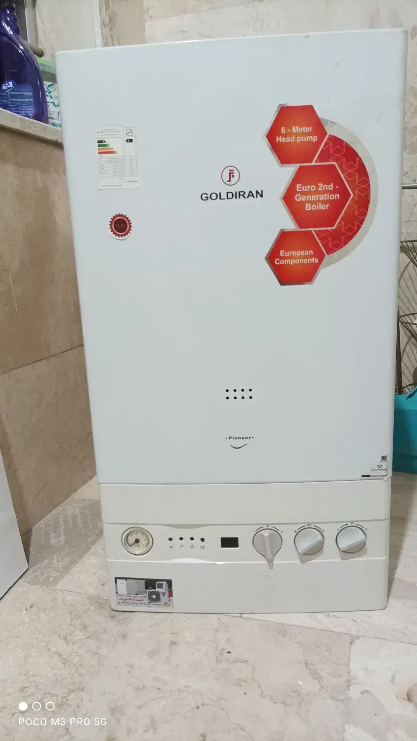 پکیج گلدیران مدل پایونیر ۲۶۰۰۰|آبگرمکن، پکیج، شوفاژ|احمدآبادمستوفی, |دیوار