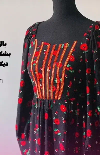 خیاط بانوان|خدمات پیشه و مهارت|بندرعباس, |دیوار