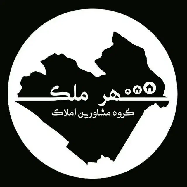 فروش آپارتمان ۹۵ متر دوخواب گلشهر نورگیر|فروش آپارتمان|چابهار, |دیوار