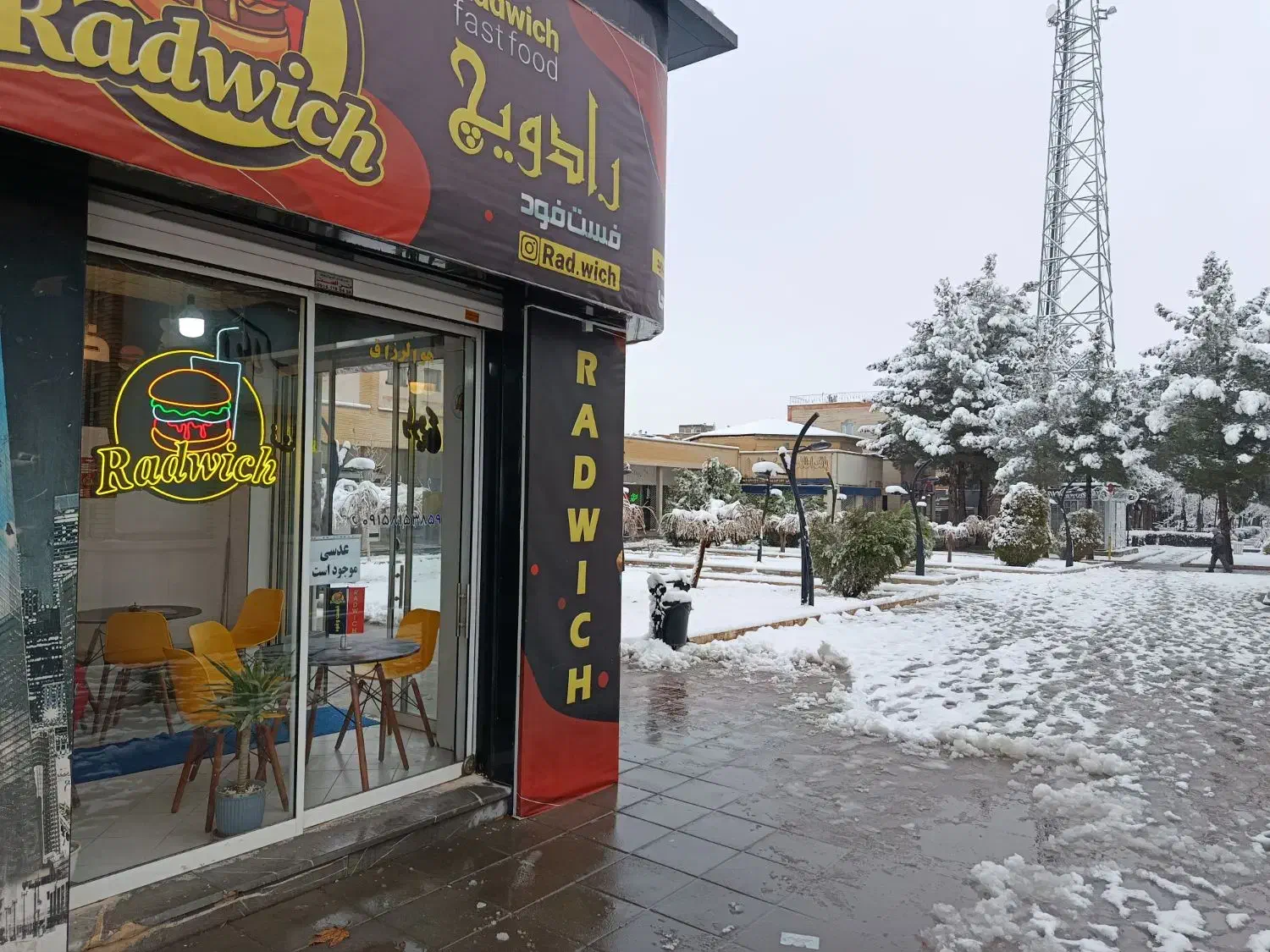 فست فوت|کافیشاپ و رستوران|گلبهار, شهر جدید گلبهار|دیوار