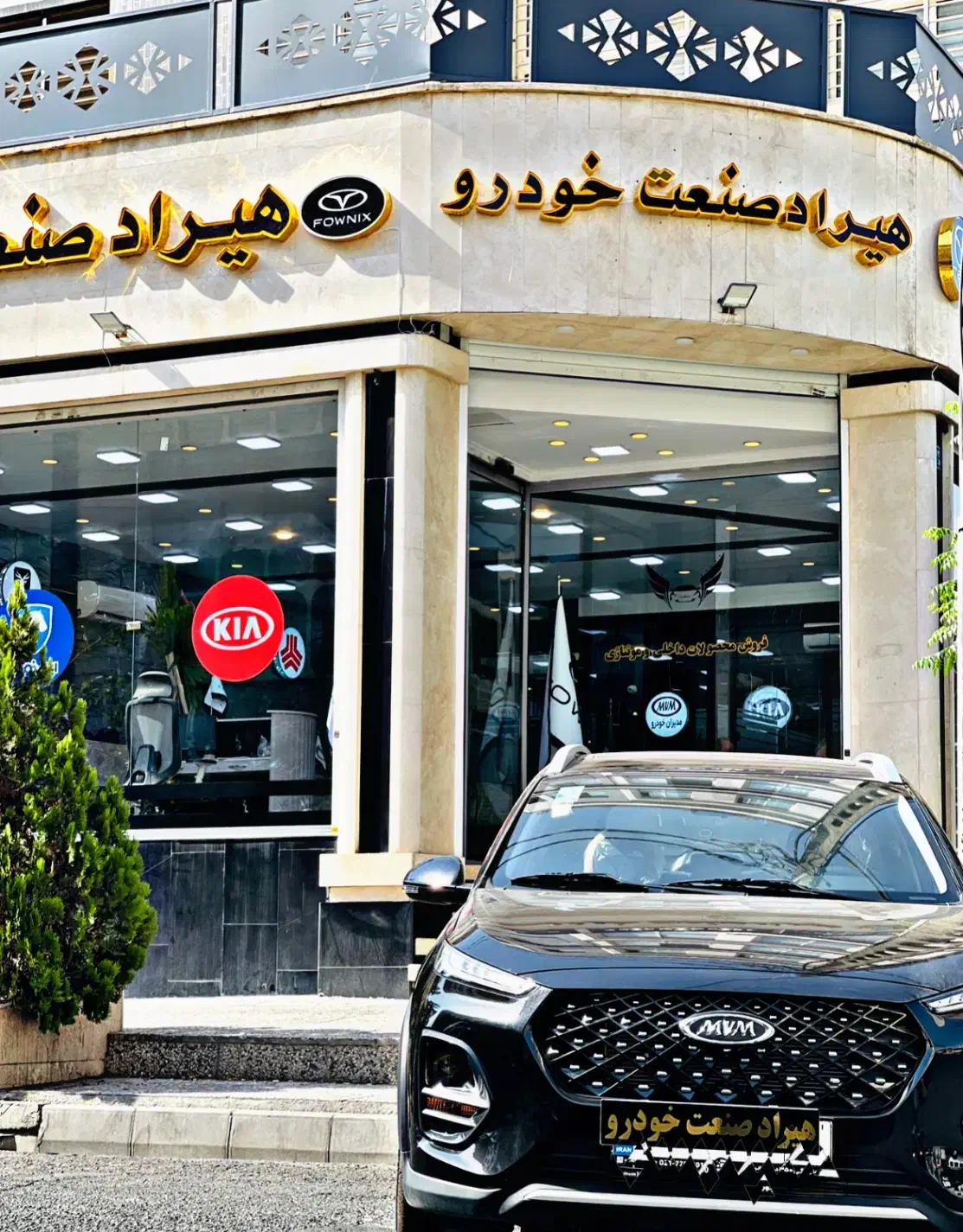 ایکس۲۲دنده ای/x22دنده/مدل۱۴۰۴/صفرخشک|خودرو سواری و وانت|تهران, صادقیه|دیوار