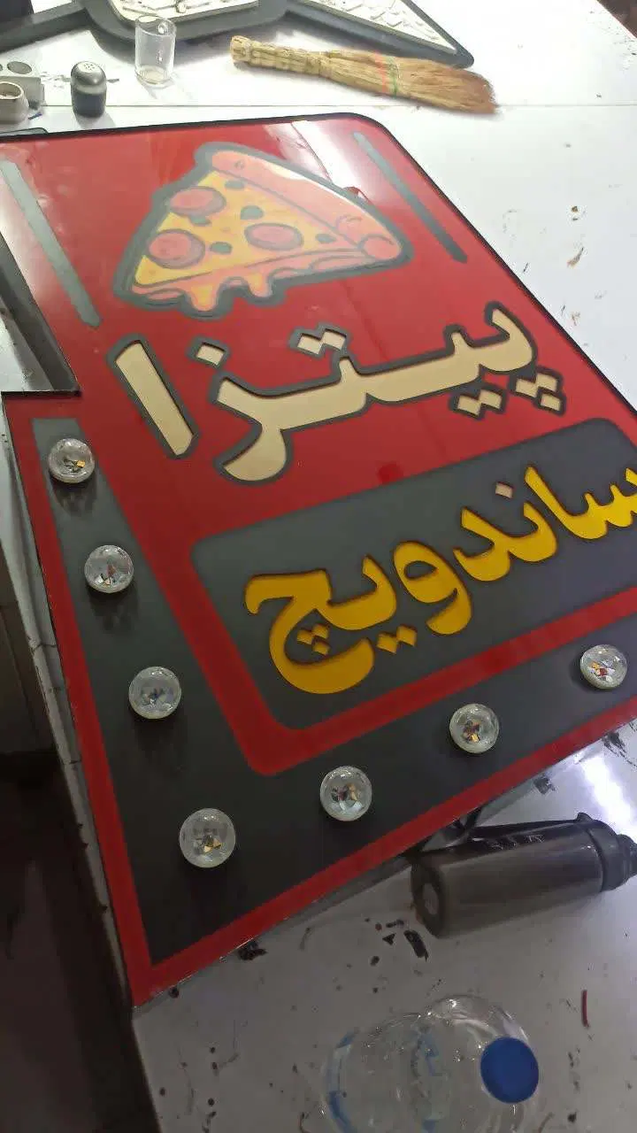 مینی تابلو باکسی اقتصادی و منحصر به فرد|تابلو، نقاشی، عکس|تهران, شهرک غرب|دیوار