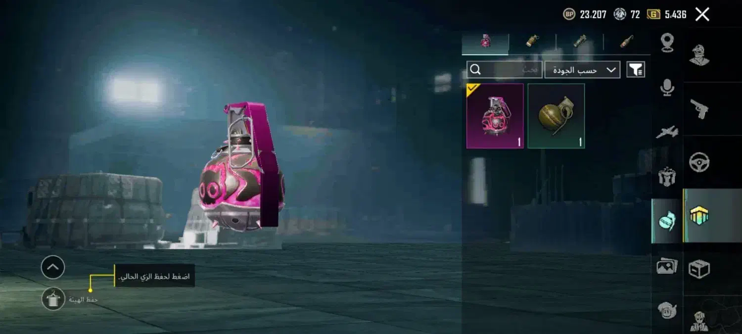 اکانت پابجی|کنسول، بازی ویدئویی و آنلاین|حمیدیه, |دیوار