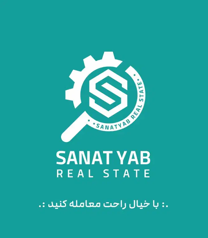 ۱۰۰۰ متر چهاردیواری در احمدآباد مستوفی/فیروزبهرام|فروش دفتر صنعتی، کشاورزی، تجاری|تهران, سعیدآباد|دیوار