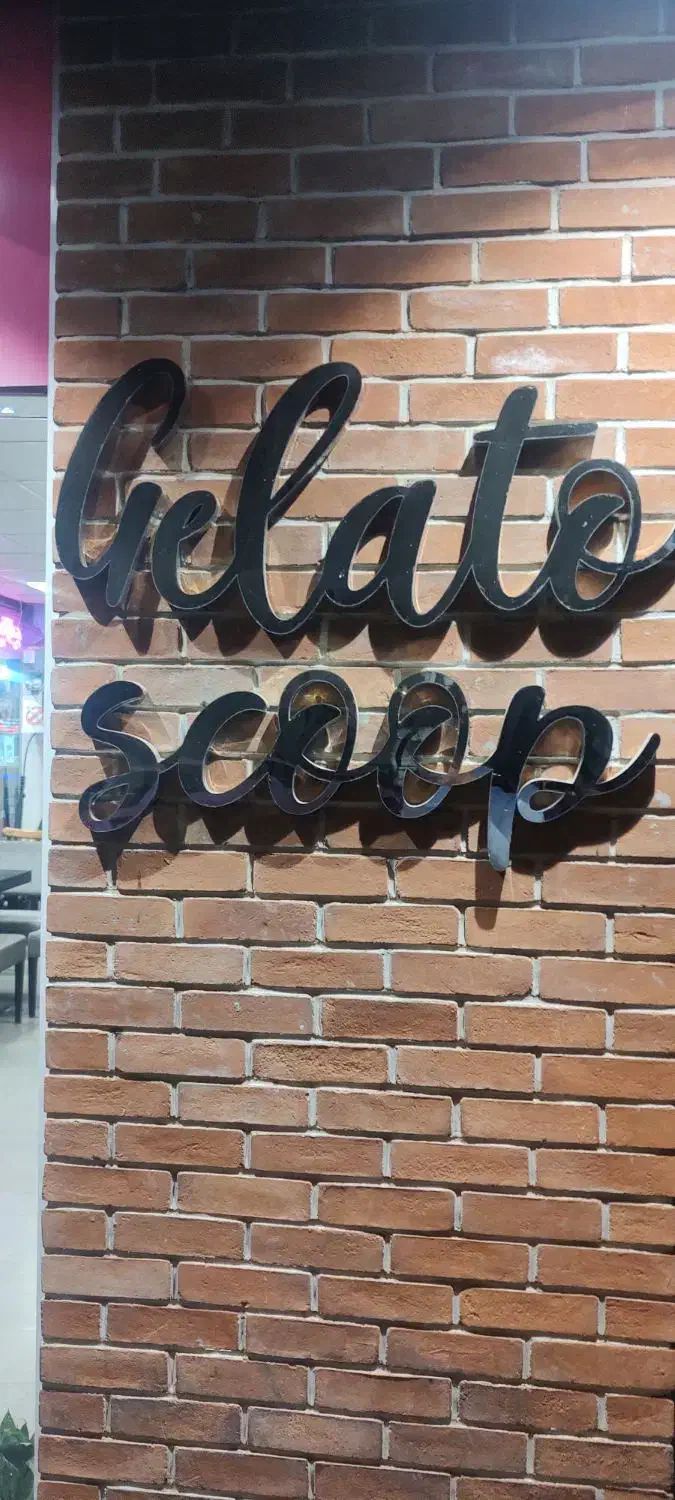 باریستا و پرسنل آشنا به کافه بستنی و کارگر ساده|استخدام خدمات فروشگاه و رستوران|قزوین, |دیوار