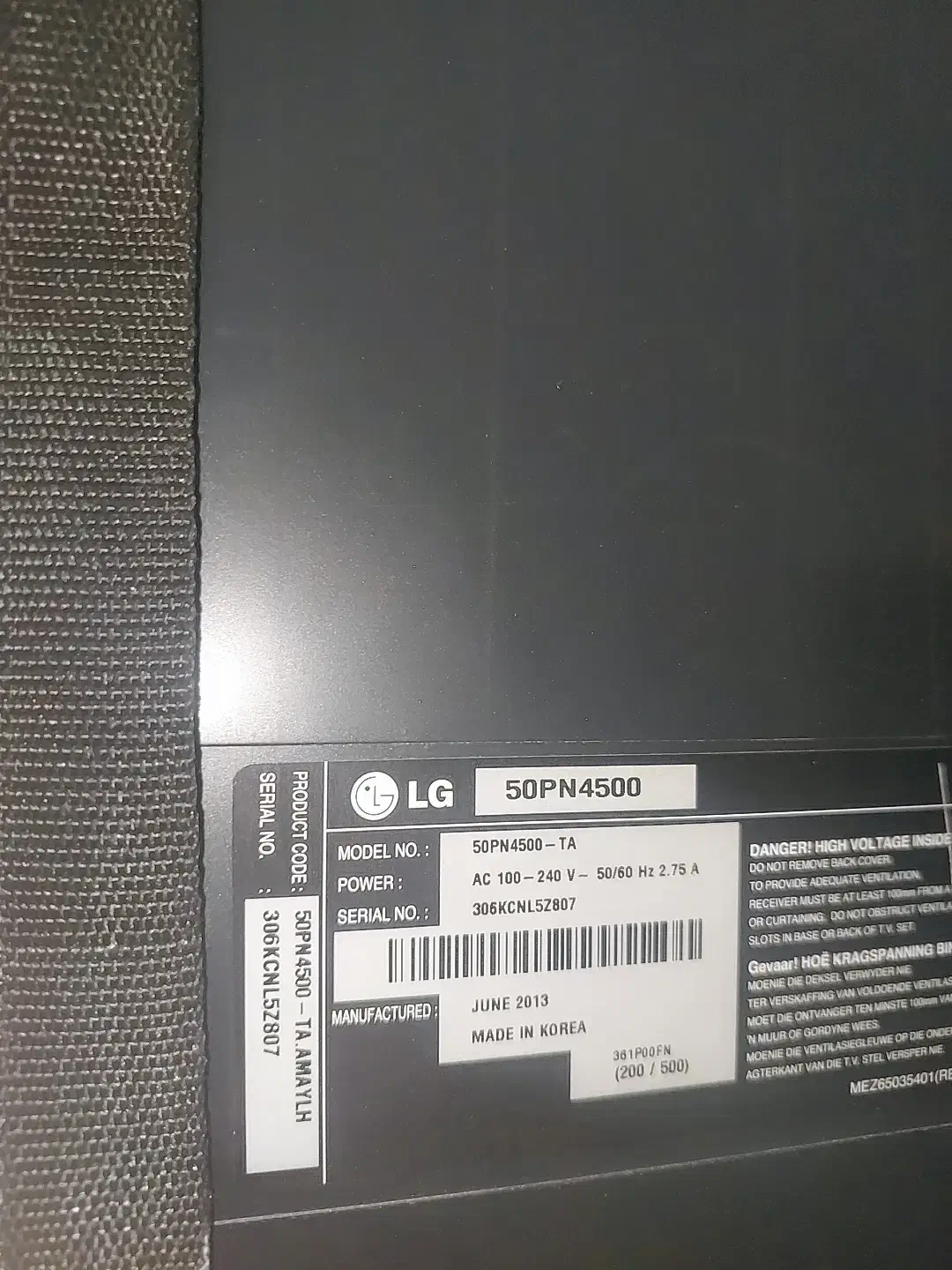 تلویزیون ال جی ۵۰ اینچ ساخت کره|تلویزیون و پروژکتور|دهدشت, |دیوار