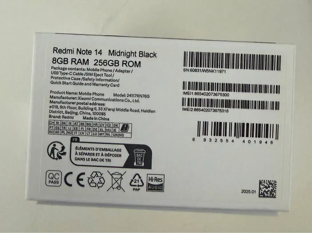 Redme Note 14 - 256 شیائومی|موبایل|رشت, منظریه|دیوار