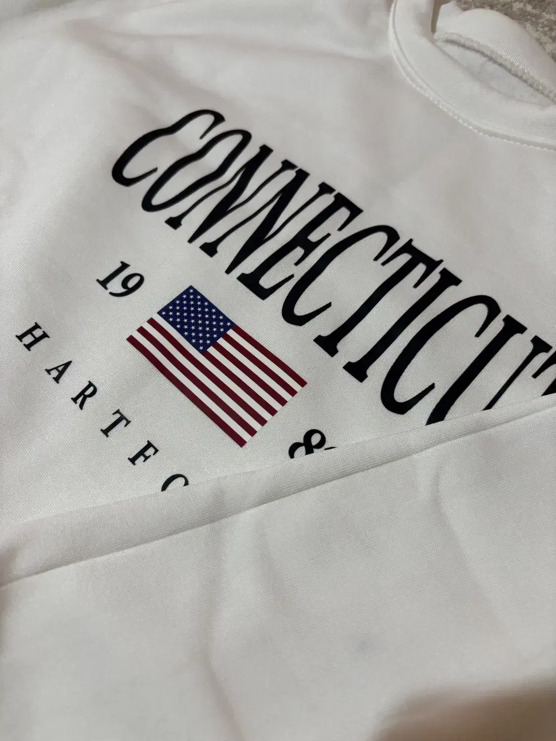 دورس سفید|لباس|نیشابور, کوی یغما|دیوار