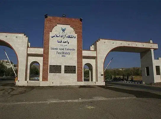 صدور سیکل تا فوق لیسانس|خدمات آموزشی|فسا, |دیوار