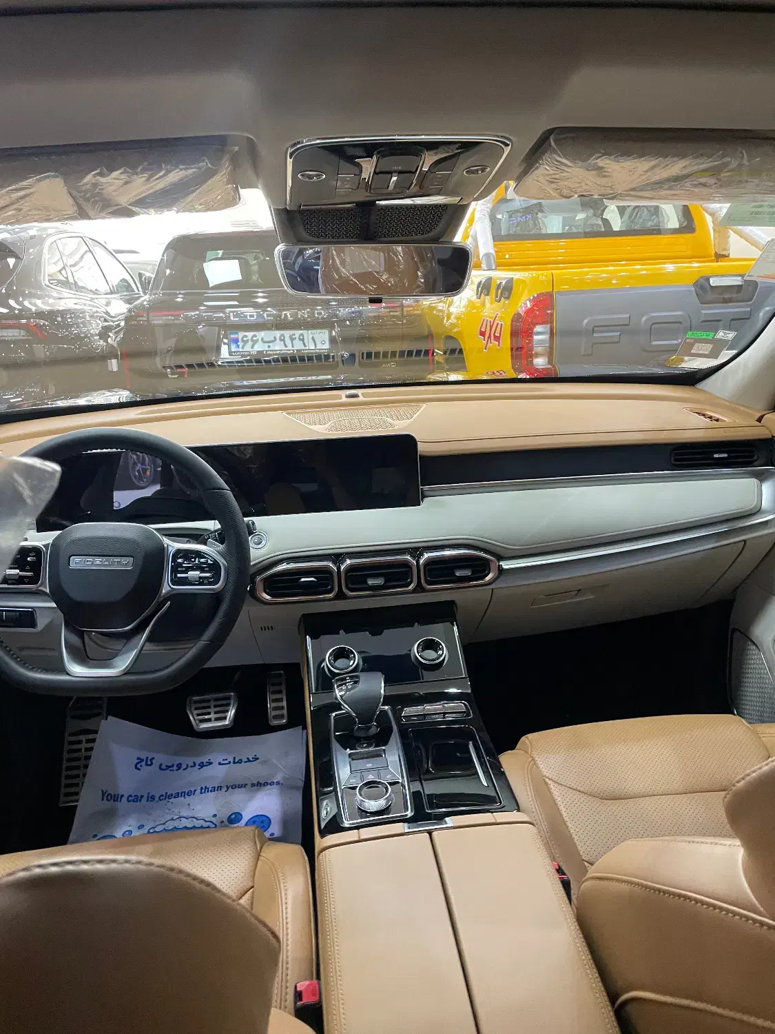 فیدلیتی پرستیژ 7نفره مشکی داخل کرم مدل 1404درحدصفر|خودرو سواری و وانت|تهران, سهروردی|دیوار