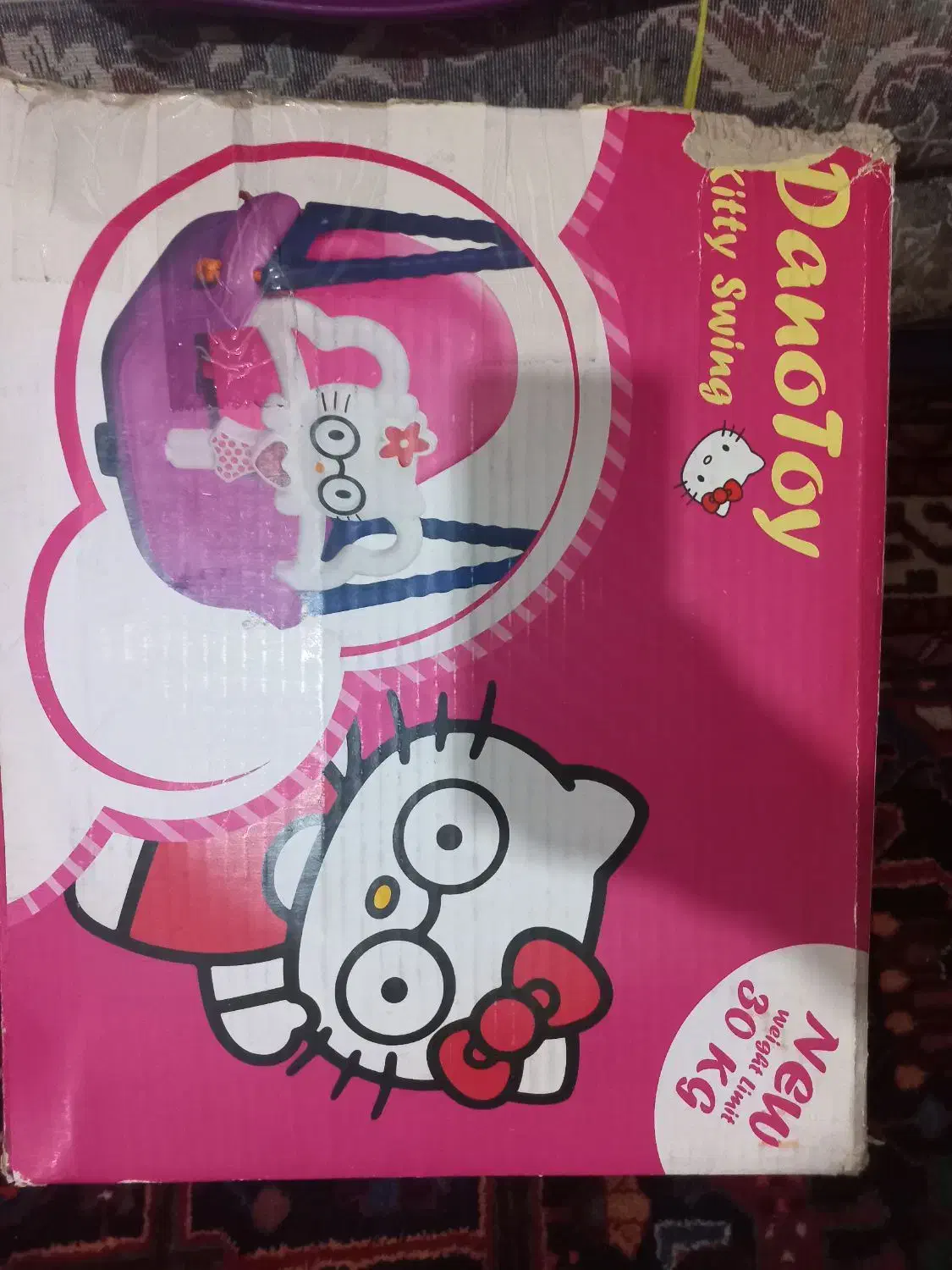 تاب موزیکال کودک|اسباب و اثاث بچه|خرم‌آباد, |دیوار