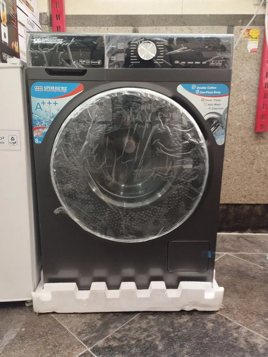 ماشین لباسشویی اتومات 1200دور 8کیلو یونیورسال جهاز|ماشین لباسشویی و خشککن لباس|مشهد, طلاب|دیوار