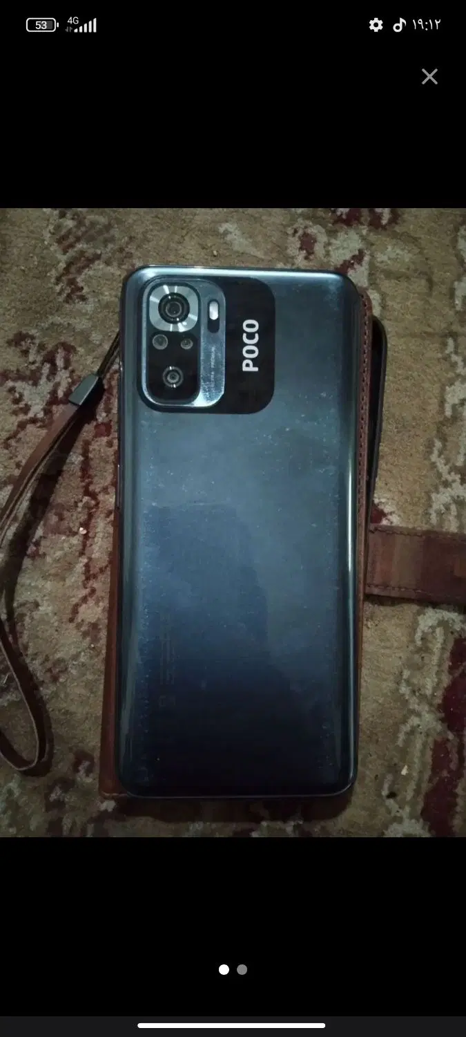 poco m5s|موبایل|زابل, |دیوار