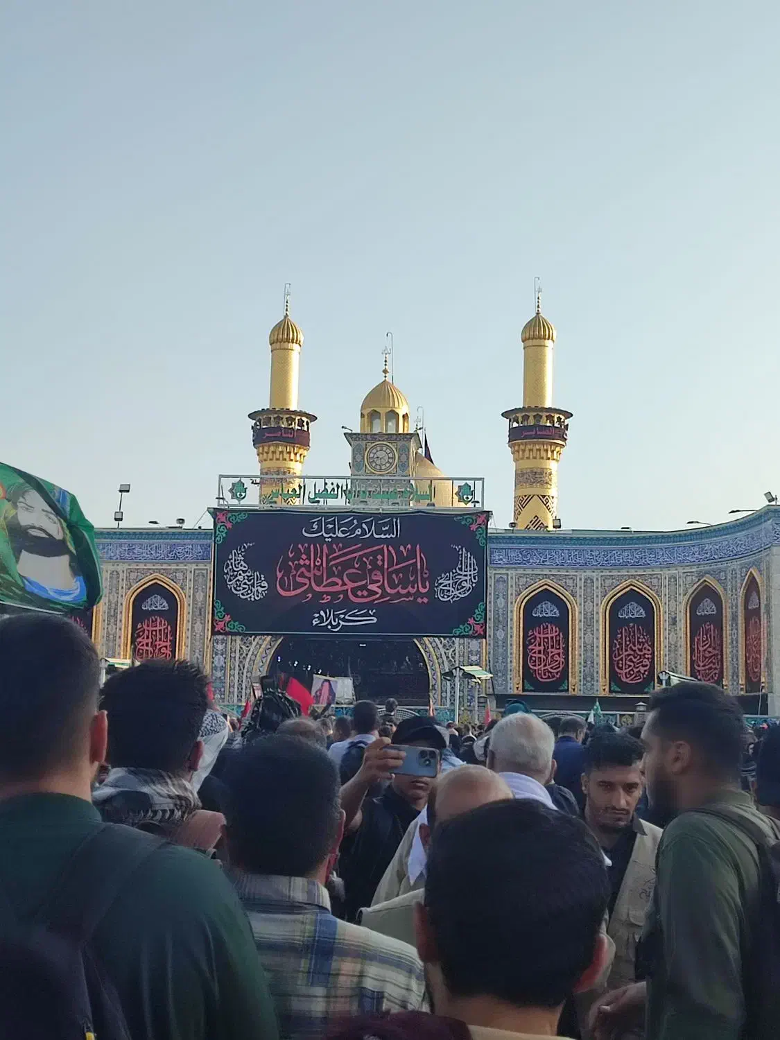 کربلا|تور و چارتر|بوشهر, |دیوار