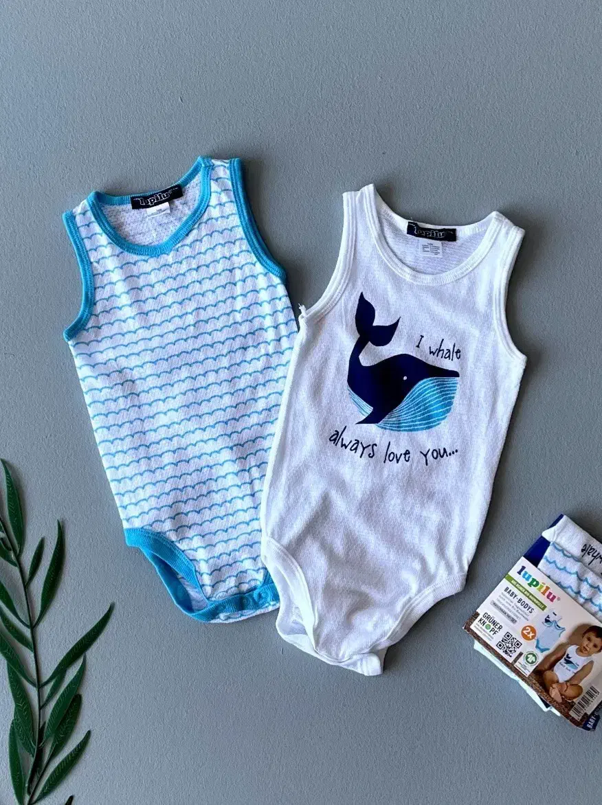 زیردکمه|کفش و لباس بچه|قم, سرحوض|دیوار