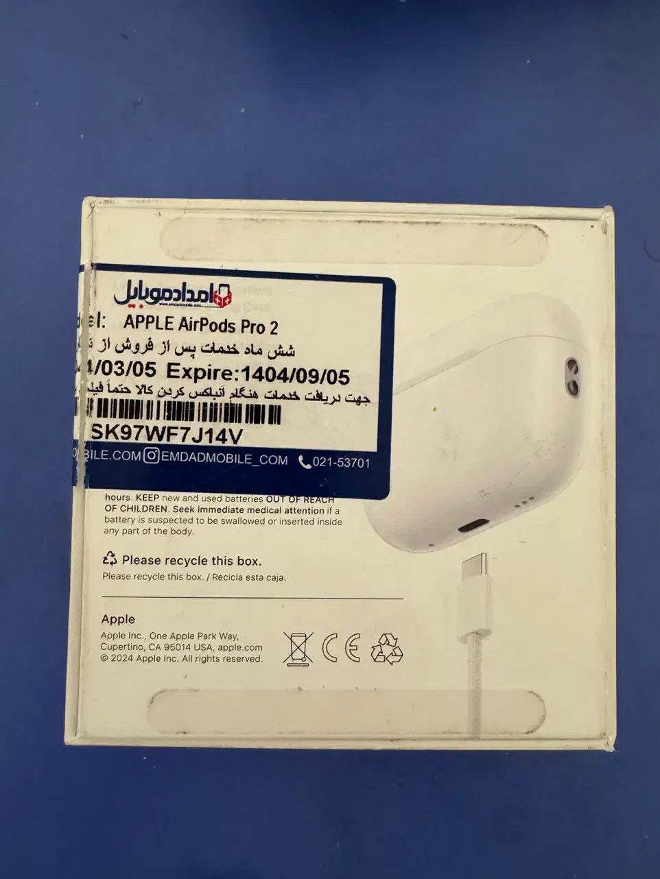 ایرپاد پرو ۲ Airpod Pro|لوازم جانبی موبایل و تبلت|تهران, ظفر|دیوار