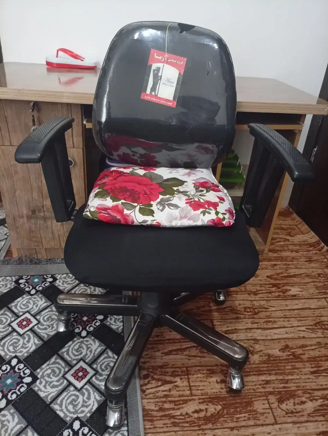 میز و صندل|دفتر کار|سلماس, |دیوار