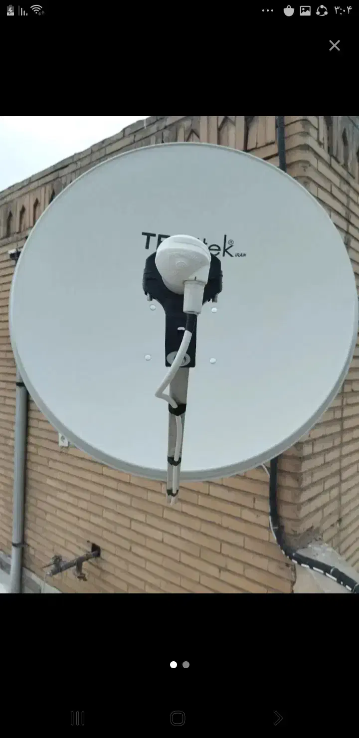 نصب انتن|خدمات پیشه و مهارت|صومعه‌سرا, |دیوار