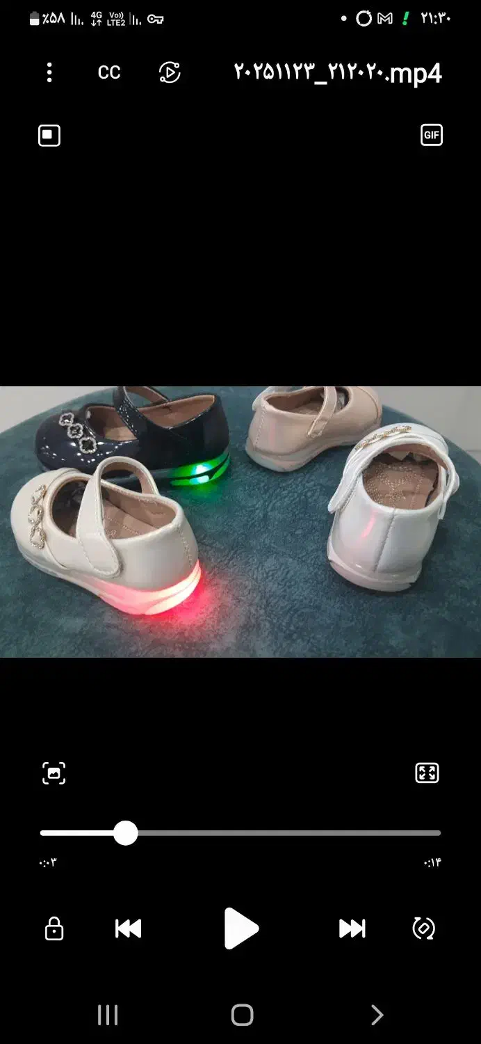 عمده وخرده انواع کفش بچه‌گانه خارجی اسکیتی،چراغی|کفش و لباس بچه|شیراز, زرهی|دیوار