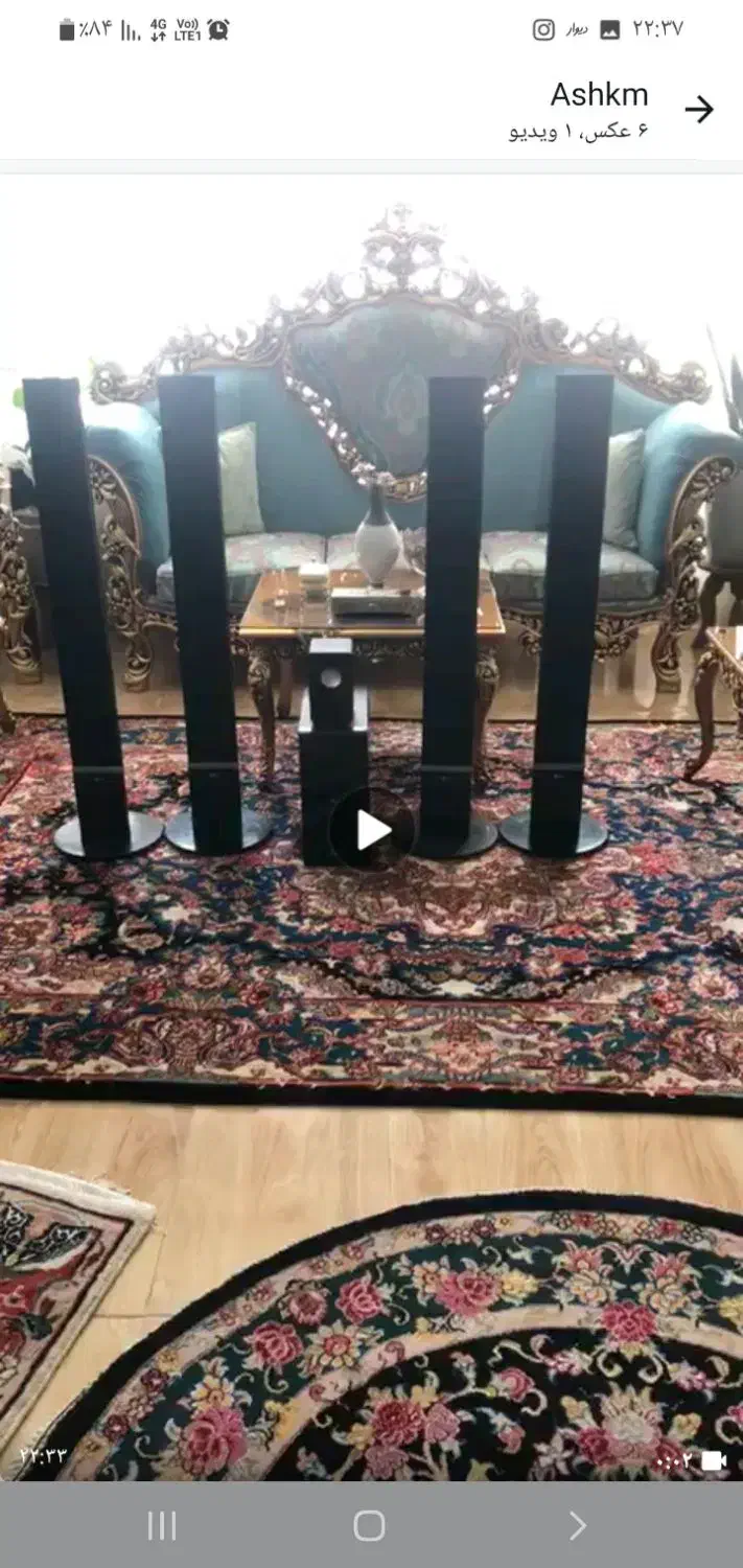 سینما خانگی الجی اصل|سیستم صوتی خانگی|تبریز, |دیوار