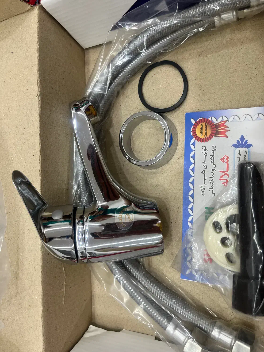 شیر روشویی و شیر ظرفشویی|لوازم سرویس بهداشتی|سنندج, |دیوار